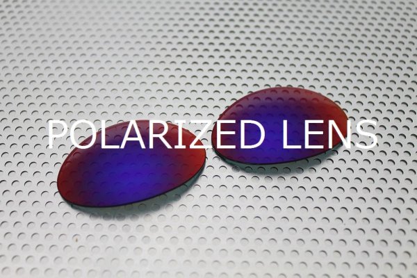 Photo1: ROMEO 1 - Tanzanite - UV420 Polarized