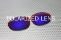 X-METAL XX - Tanzanite - UV420 Polarized