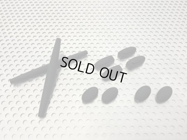 Photo1: Complete rubber set for MARS Black