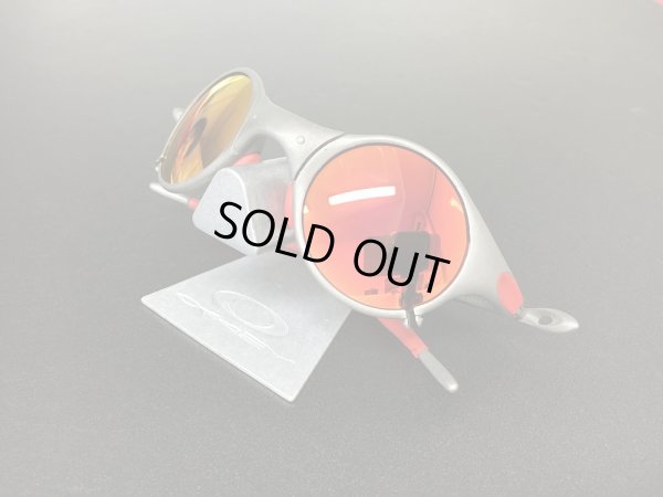 Photo14: MARS - Cardinal Red