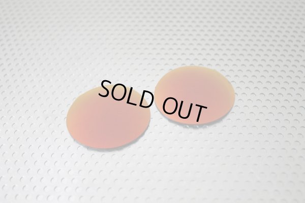 Photo1: MARS - Cardinal Red