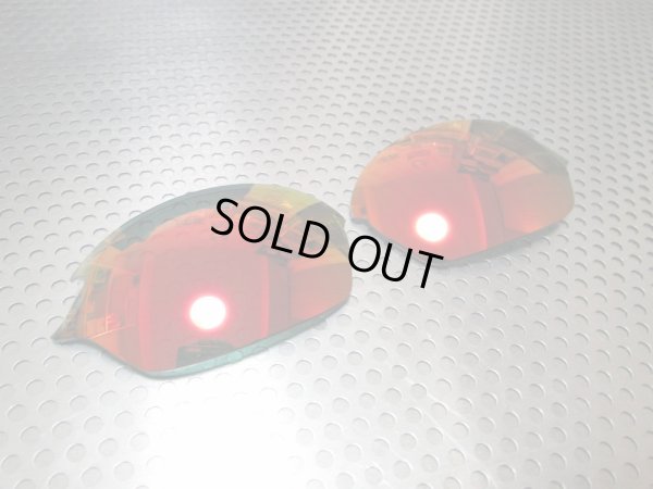 Photo12: ROMEO2 - Cardinal Red