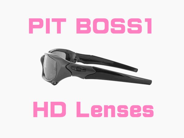 Photo1: Pit Boss 1 HD Lenses