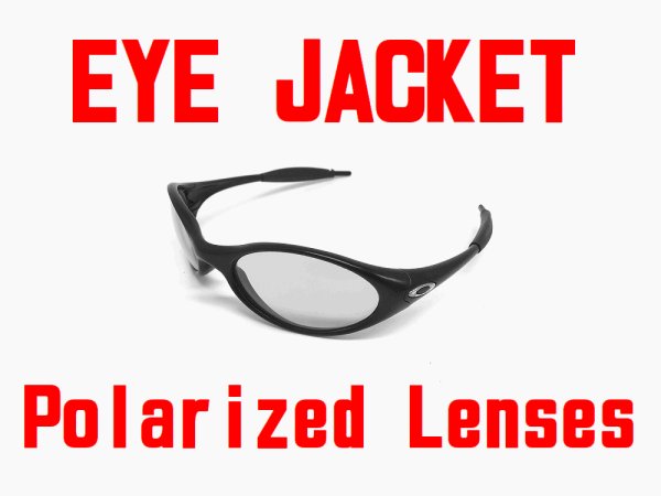 Photo1: EYE JACKET Polarized Lenses