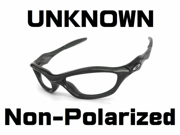 Photo1: UNKNOWN Non-Polarized Lenses