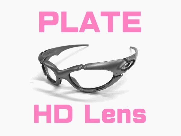 Photo1: PLATE HD Lenses