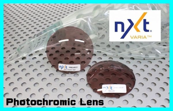 Photo1: NXT Photochromic Lens - Copper [NXTV-COP]