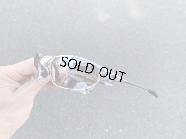 Photo7: NXT Lens Photochromic FLASH COPPER