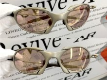 Other Photos3: ROMEO1 - Pinky Gold - NXT® VARIA™ Photochromic