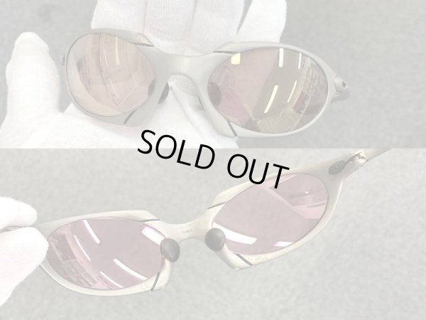 Photo4: ROMEO1 - Pinky Gold - NXT® VARIA™ Photochromic