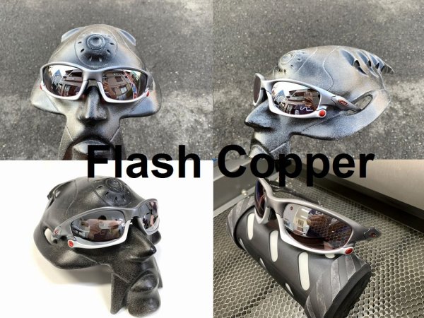 Photo14: Split Jacket NXT® VARIA™ Photochromic Lenses