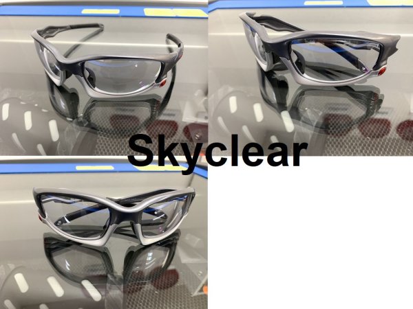 Photo16: Split Jacket NXT® VARIA™ Photochromic Lenses