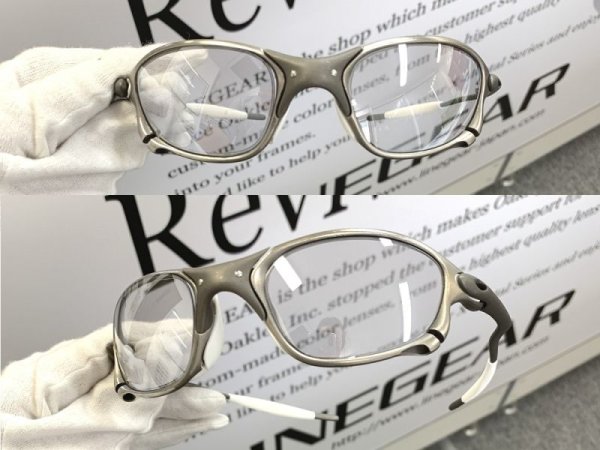 Photo3: X-METAL XX - Titanium Clear - NXT® VARIA™  Photochromic