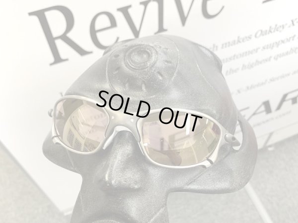 Photo3: X-METAL XX - Pinky Gold - NXT® VARIA™ Photochromic