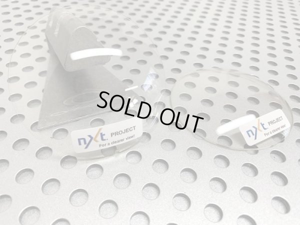 Photo6: JULIET Clear NXT® EMBEDDED Non-Polarized