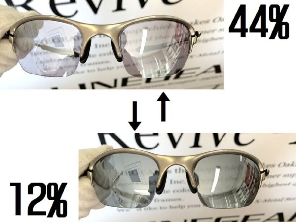 Photo3: HALF-X - Flash Black - NXT® VARIA™ Photochromic