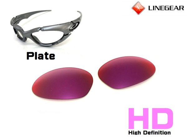 Photo2: PLATE HD Lenses