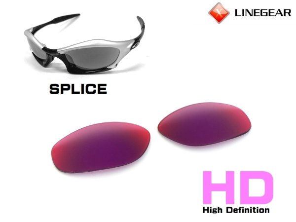 Photo2: SPLICE HD Lenses