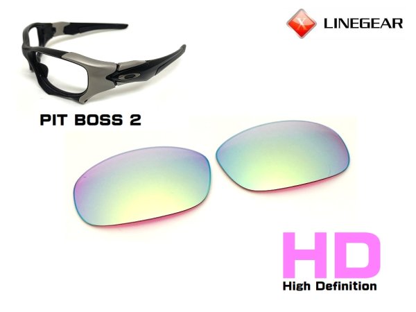 Photo4: Pit Boss 2 HD Lenses