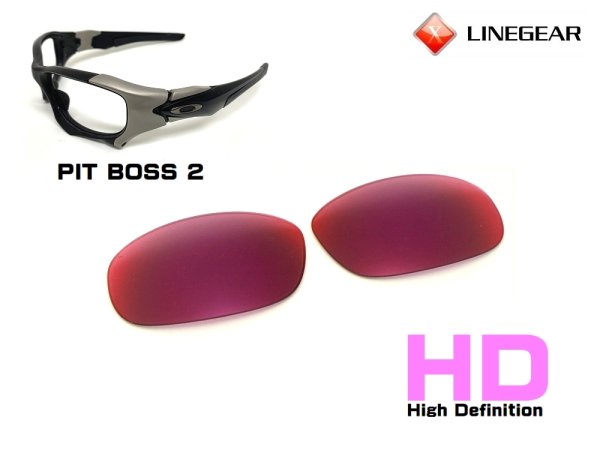 Photo2: Pit Boss 2 HD Lenses