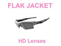 FLAK JACKET HD Lenses