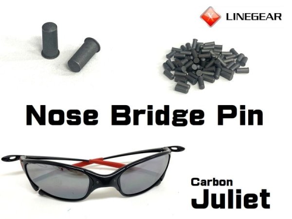 Photo1: Nose Bridge Pin - Dark Gray for Carbon Juliet 
