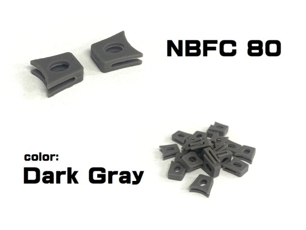 Photo2: Nose Bridge Flex Coupler 80 - Dark Gray