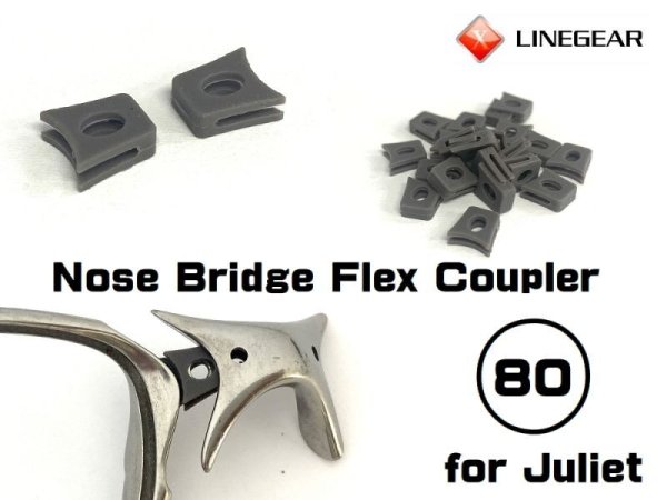 Photo1: Nose Bridge Flex Coupler 80 - Dark Gray