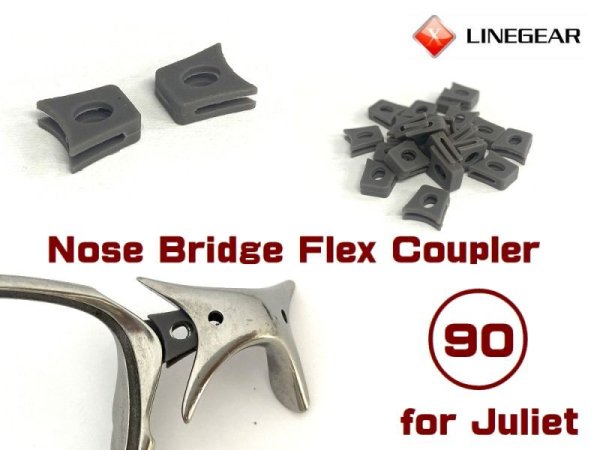 Photo1: Nose Bridge Flex Coupler 90 - Dark Gray