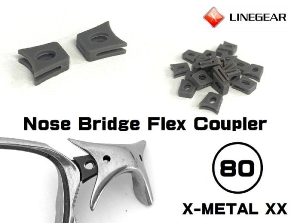 Photo1: Nose Bridge Flex Coupler 80 - Dark Gray