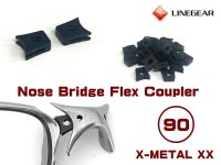 Replacement Nose Bridge Flex Coupler 90 - Black