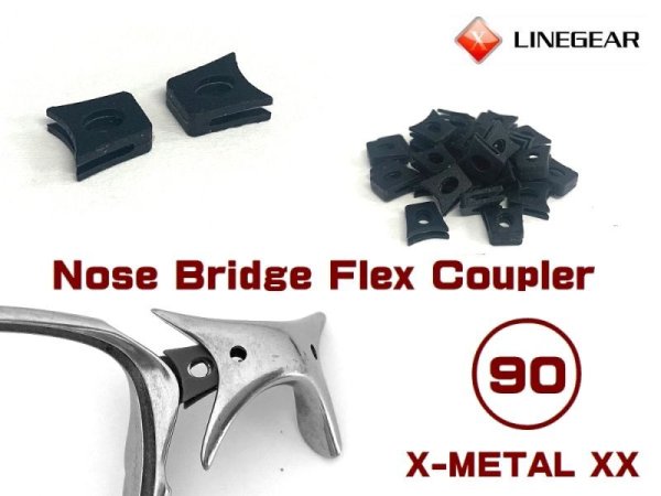 Photo1: Nose Bridge Flex Coupler 90 - Black