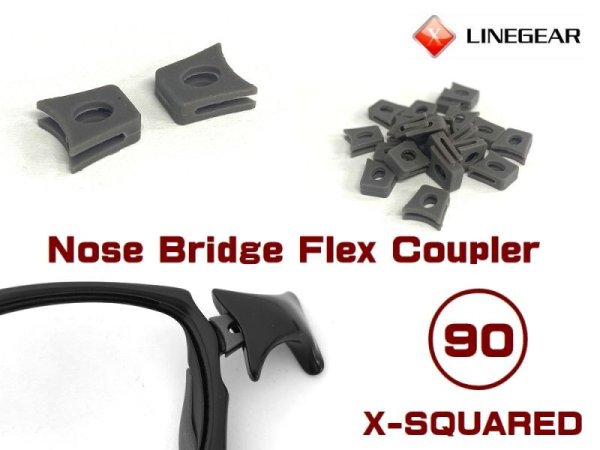 Photo1: Nose Bridge Flex Coupler 90 - Dark Gray