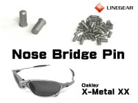 Nose Bridge Pin for X-Metal XX - Matte Silver