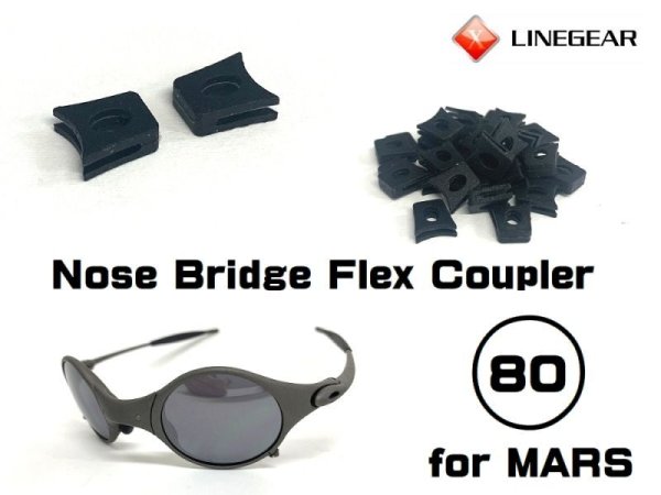 Photo1: Nose Bridge Flex Coupler 80 - Black