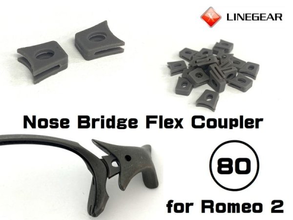 Photo1: Nose Bridge Flex Coupler 80 - Dark Gray