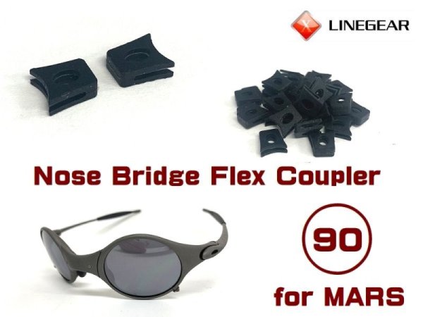 Photo1: Nose Bridge Flex Coupler 90 - Black