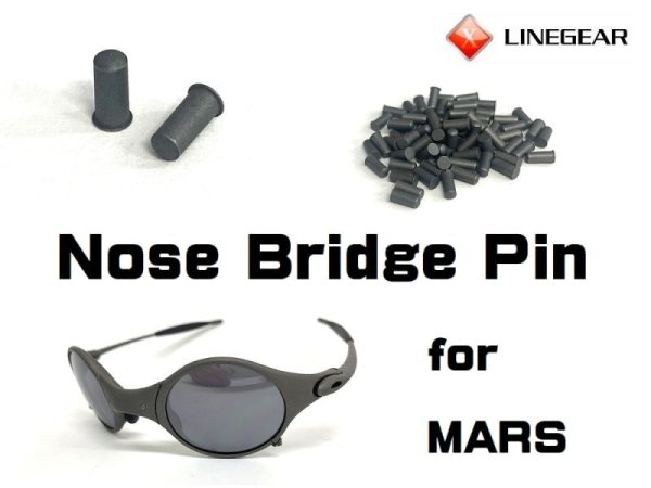 Photo1: Nose Bridge Pin - Dark Gray for Mars - X-Metal