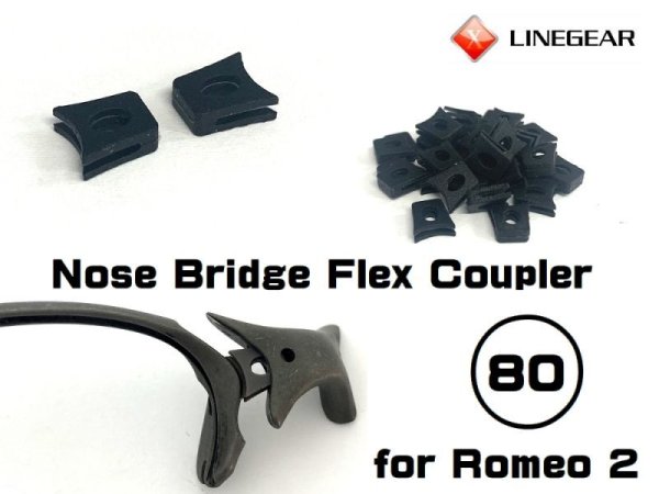 Photo1: Nose Bridge Flex Coupler 80 - Black