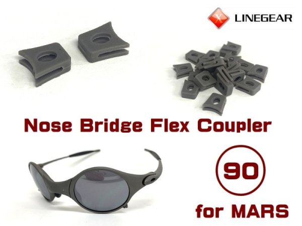 Photo1: Nose Bridge Flex Coupler 90 - Dark Gray
