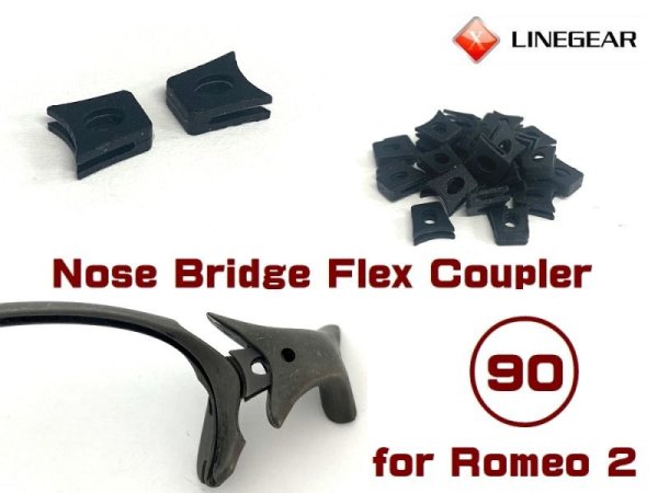 Photo1: Nose Bridge Flex Coupler 90 - Black