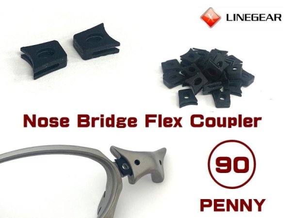 Photo1: Nose Bridge Flex Coupler 90 - Black