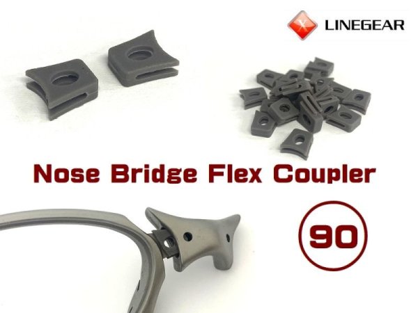 Photo1: Nose Bridge Flex Coupler 90 - Dark Gray