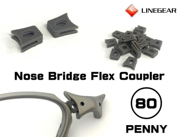 Photo1: Nose Bridge Flex Coupler 80 - Dark Gray