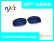 Photo1: X-SQUARED - Ice - NXT® VARIA™  Photochromic (1)