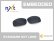 Photo1: X-SQUARED - Black - NXT® EMBEDDED - Non Polarized (1)
