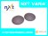 Photo1: MARS - Flash Copper - NXT®VARIA™ Photochromic (1)