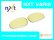Photo1: JULIET - Daynite - NXT® VARIA™ Photochromic (1)