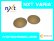 Photo1: MARS - Gold Varia - NXT®VARIA™ Photochromic (1)