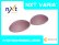 Photo1: ROMEO1 - Flash Copper - NXT® VARIA™ Photochromic (1)